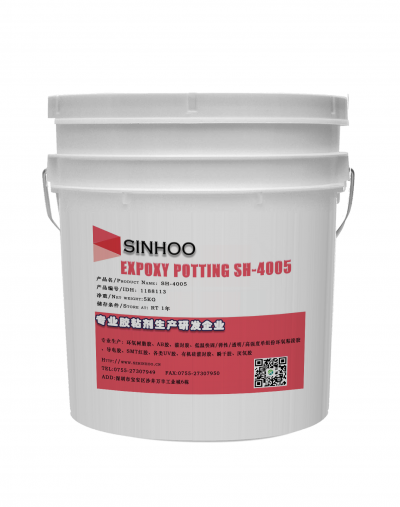耐高温环氧树脂灌封胶SH-4005